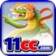 11cc - King v5.1.6